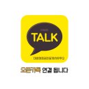 e-푸른마트 이미지