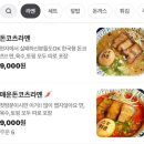 키라네