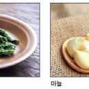 순이식품