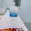 롯데슈퍼격포점