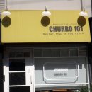 세븐일레븐서래마을점 이미지