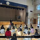 체험으로 배우는 창의 드론 이미지