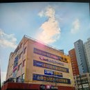 1층메디컬약국