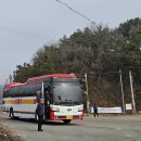 대남초등학교 이미지