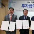 대흥공업(주) 이미지