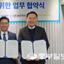 한빛이앤에스