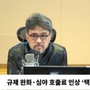 현대택시노동조합 이미지