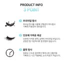 아이준뷰티 네이버블로그