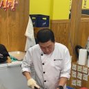 으뜸정육 이미지