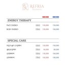 에너지샵 이미지