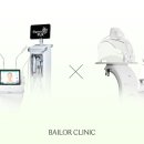 베일러의원 이미지