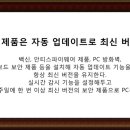 계명공원 이미지