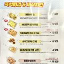 청년다방수지구청역점 이미지