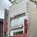 강서구에스테틱 힐링피부연구소 초코테라피 후기