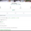 곡성아트빌리지 이미지