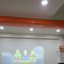 슈퍼몽테마파크