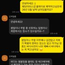 최연우헤어 | 플래너 없이 EP02. 웨딩촬영 [오락필름, 헤메변형 최연우]