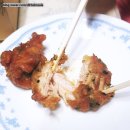 극한직업치킨 수원왕갈비통닭 놀부옛날통닭 배달 후기!