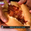 돌고래피자 Daum카페
