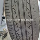 온천카센타 이미지