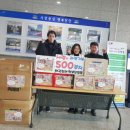 태권슐레 이미지