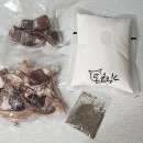 국보국밥 이미지