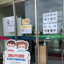 설림도서관(학습실) 이미지