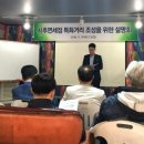 사후면세점 특화거리 이미지