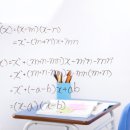 강공수학학원
