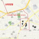 디오네모텔 이미지
