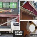 배달돼지되지 이미지