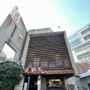 광주여행_【말리화】,【궁전제과】