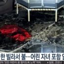 서호동-40 이미지