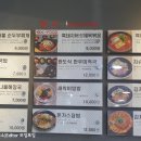 퇴계원주유소 이미지