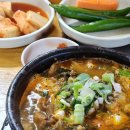 구로-고척-구로-446 이미지