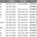 주식회사청람 이미지