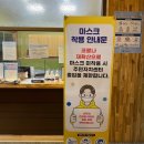 광교1동주민센터 이미지