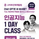 前전남인재개발원 이미지