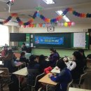 대구와룡초등학교