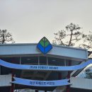 25시즌 2월 방문, 지산 스키장 방문후기, 4시간 오후 이용권, 리프트권/펜션 숙박 제휴