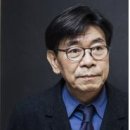 한수산 이미지