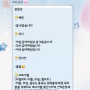 퍼피글랫 이미지