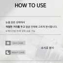 아르정