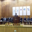 천마종합체육관 이미지