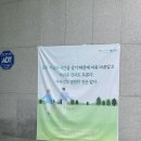 수봉식품 이미지