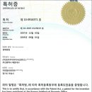화미주아이티씨 이미지