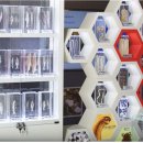 기생충박물관 이미지