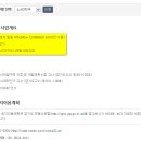 소사2지구 이미지