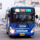 방축1리마을회관 이미지