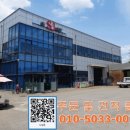 광명신세계약국 이미지